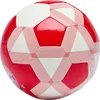 Futbalové lopty FC Bayern Mníchov | Junior Veľkosť 4 | Náhľad obrázku produktu 2