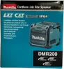 Makita DMR 200 10,8 - 18 V altoparlante da cantiere verde Anteprima dell’immagine prodotto 2
