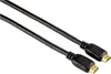High-Speed HDMI-Kabel 1,5m vergoldet Produktbild-Vorschau 1
