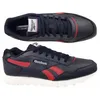 Reebok Royal Glide Schuhe im klassischen Laufschuh-Design, Produktbild-Vorschau 3