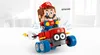 LEGO® Super Mario 72034 Baby Mario vs. Baby Luigi Produktbild-Vorschau 13