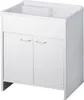 Mobile Lavatoio bianco Garden 80x50X85 PVC Anteprima dell’immagine prodotto 1