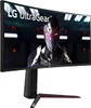 LG UltraGear 34GN850P-B Curved Monitor 86,7 cm (34,0 Zoll) Produktbild-Vorschau 14