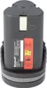 Einhell 12V TC-CD 12 Li Accu-Pack 45.113.65 Akumulator Podgląd zdjęcia produktu 2