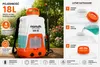 Akku Sprüher 18L MAMUTH XM-18 12V 8Ah Gartensprüher Produktbild-Vorschau 3