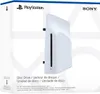 Sony Interactive Entertainment Disc Drive, Disc drive, Náhled obrázku produktu 2