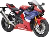 Maisto - Moto avec support Honda CBR1000RR-R Fireblade SP Voir les images du produit 3