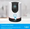 TP-LINK Tapo C225 - Überwachungskamera Produktbild-Vorschau 3