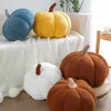 360Home Kreatives Kürbis Kissen design 28cm Produktbild-Vorschau 3