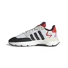 Adidas Nite Jogger Herren Sneaker weiß EH1293 - EU Größe 41 Produktbild-Vorschau 2