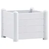 Möbel Garten-Hochbeet PP Weiß 43x43x35 cm - Beete 313971 Produktbild-Vorschau 2