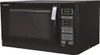 Micro-ondes grill 25l 900w noir - Sharp - R742BKW - Voir les images du produit 4