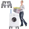 Einstellbares Waschmaschinen-Untergestell 42–66 cm, Produktbild-Vorschau 4