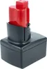 vhbw Akku kompatibel mit Milwaukee M12 BDC8-202C, Produktbild-Vorschau 2