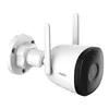 Imou Bullet 2C Balle (forme) Caméra de sécurité IP Voir les images du produit 7