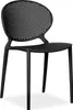Homestyle4u Gartenstuhl WM schwarz 4er Set stapelbar Produktbild-Vorschau 4