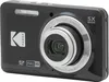 Kodak Friendly Zoom FZ55 schwarz Produktbild-Vorschau 5