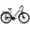 Hiland 26 Zoll 7-Gang 250W Elektrofahrrad für Männer und Produktbild-Vorschau 10