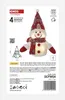 LED leuchtender Weihnachts-Schneemann, 25 cm, 3x AAA, Innen, warmweiss Produktbild-Vorschau