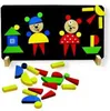 Magnetické puzzle Detoa - Medvede Náhľad obrázku produktu 2