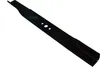 53 CM 21" Rasenmähermesser Husqvarna Partner Mcculloch 532 Produktbild-Vorschau 1