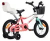 SUN BABY LOOFI detský bicykel 14 palcov, ľahký hliníkový Náhľad obrázku produktu 20