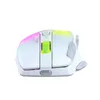 A white gaming mouse with RGB lighting. Produktbild-Vorschau