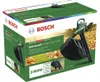 Bosch 06008B1002 Bosch UniversalGardenTidy 2300, een Productafbeelding-voorbeeld 22