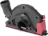 Coperchio Strend Pro CDS5, aspirante, 115/125 mm, per Anteprima dell’immagine prodotto 7