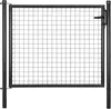 A black metal garden gate with a wire mesh infill, shown in isolation against a white background. Voir les images du produit