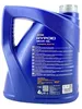 Mannol Mannol Hypoid 80W-90 GL-5 4 litry puszka Podgląd zdjęcia produktu 7
