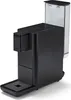 Tchibo Qbo ICONIC Premium Kapselmaschine inkl. 16 Produktbild-Vorschau 3