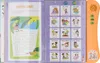 Livre audio portugais-anglais pour les enfants bilingues : Voir les images du produit 6