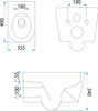 Technical drawing with dimensions of a wall-mounted toilet. Podgląd zdjęcia produktu