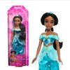 Disney Prinzessin Jasmin-Puppe Produktbild-Vorschau 10
