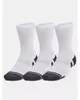 Under Armour Ua Performance Tech 3Pk Crew Socken-Weiß Produktbild-Vorschau 12