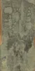 Bodenfliese Feinsteinzeug Oxyde 60 x 120 cm grün Produktbild-Vorschau 2