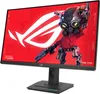 A gaming monitor displaying marketing graphics. Produktbild-Vorschau