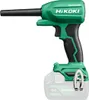 Hikoki Dmuchawa 18V Ra18Daw4Z Solo Podgląd zdjęcia produktu 1