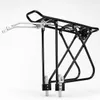 MidGard Fahrrad Gepäckträger aus Aluminiumlegierung, mit Produktbild-Vorschau 2