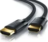 Primewire 16k HDMI Kabel 2.1+, 16k@30Hz 8k@60Hz 4k@120Hz, Anteprima dell’immagine prodotto 1