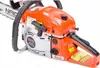 NAC Benzinsäge 49,3 ccm 45 cm CST52-45-01AC Produktbild-Vorschau 13