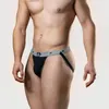 MM Sports The Original Swimmer/Jogger Jockstrap 1 inch Produktbild-Vorschau 3