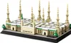 Wange Prophet's Mosque 4228 Produktbild-Vorschau 5