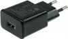 Caricabatterie USB alimentatore plug-in 110-240V OUT 5V 1A Anteprima dell’immagine prodotto 2
