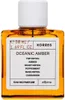 Eau de Parfum pour femme Korres, Oceanic Amber, 50 ml. Voir les images du produit 4