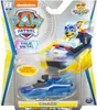 A toy vehicle from the Paw Patrol series, packaged for retail sale. Produktbild-Vorschau