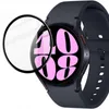 Bizon Gehärtetes Glas Hartglas Schützglas für Galaxy Watch Produktbild-Vorschau 3