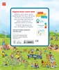 Sachen suchen: Englisch lernen Produktbild-Vorschau 2