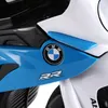 HOMCOM Elektro Motorrad für Kinder Kindermotorrad Produktbild-Vorschau 8